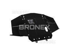 Захист двигуна Audi A6 C4 100 C4 Bronex Premium - фото товара в интернет магазине Bronex