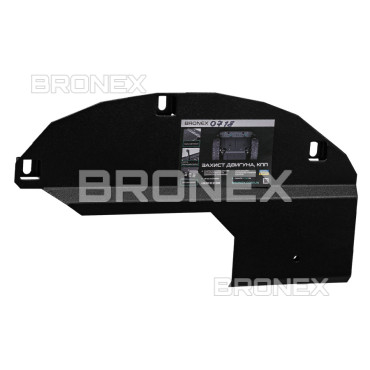 Защита двигателя Защита двигателя, КПП, радиатора Kia Niro Hybrid Bronex Premium  - фото 1